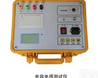 SZDG-F<em>交直流</em>两用<em>单相</em>电容电感测试仪