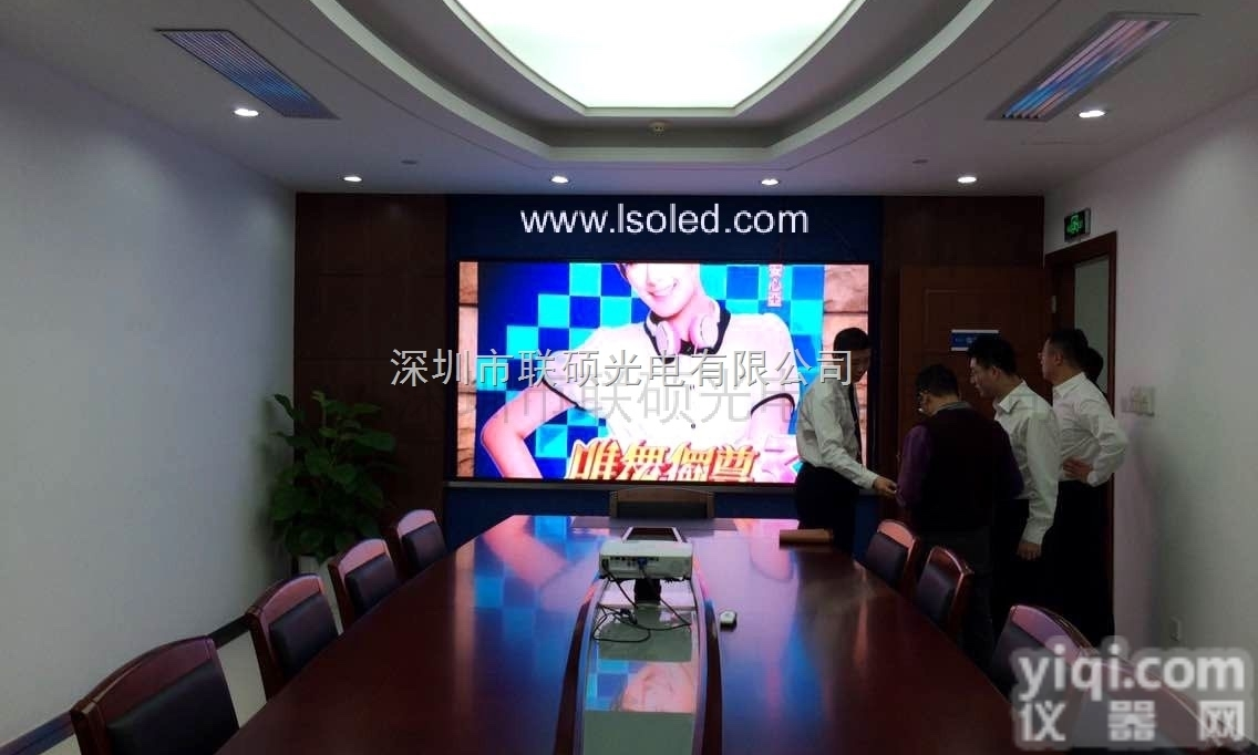 p1.9p1.8p1.6小间距led<em>显示屏</em>效果<em>价钱</em>对比