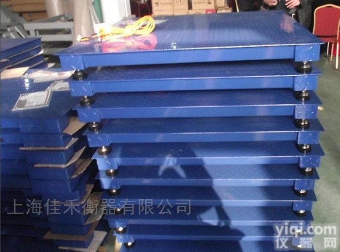 SCS-EX-JH  <em>奉贤</em>5000<em>公斤</em><em>防爆</em>小磅称-<em>防爆</em>电子小磅秤