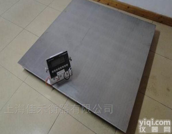 SCS-EX-JH  <em>奉贤</em>3000<em>公斤</em><em>防爆</em>地磅-3000kg<em>防爆</em>电子地磅