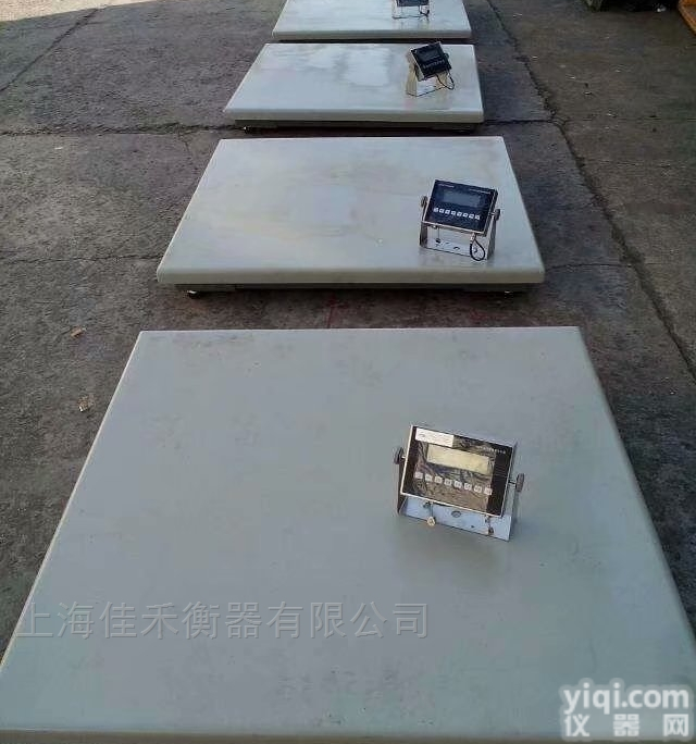 SCS-EX-JH  <em>奉贤</em>5000<em>公斤</em><em>防爆</em>平台称-<em>防爆</em>电子平台秤