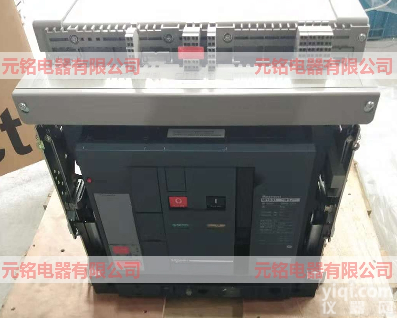 <em>MT25H1</em>  <em>施耐德</em>智能<em>断路器</em>