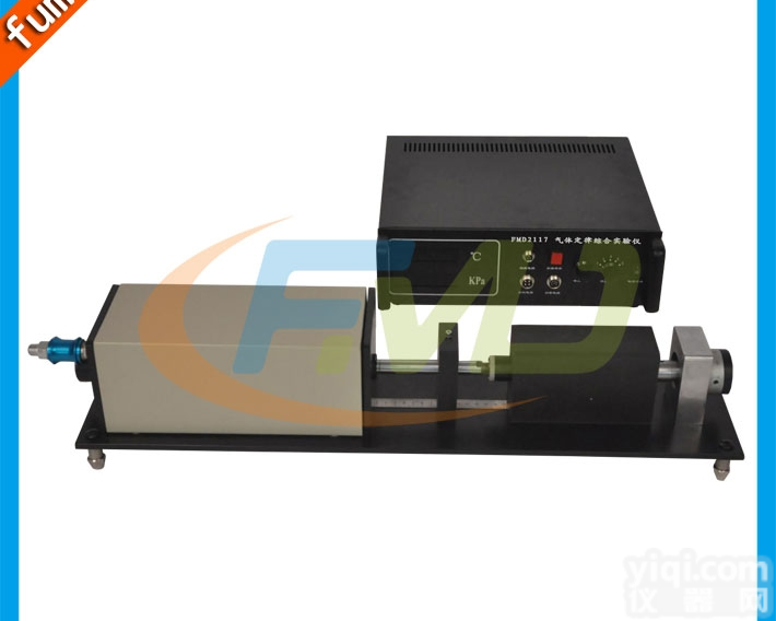 FMD2117  <em>气体</em>定律综合<em>实验仪</em>_<em>气体</em>三定律实验装置