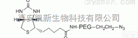 Azide <em>PEG</em>, <em>Azido</em> <em>PEG</em>  N3-<em>PEG</em>-<em>Biotin</em>,叠氮生物素<em>PEG</em>