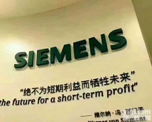 <em>触摸屏</em>  西门子<em>触摸屏</em>（ZG）授权<em>总代</em>理商