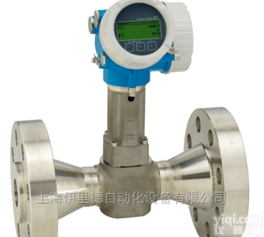 Prowirl O  德国<em>恩德斯</em><em>豪斯</em>E+H<em>涡街</em>流量计伊里德代理