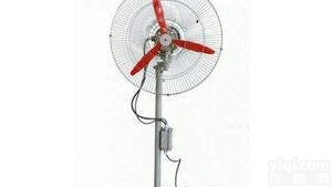 <em>防爆</em>落地立式<em>摇头</em>扇