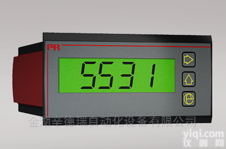 5531A  <em>丹麦</em>PR<em>数显</em>表二线制 LCD