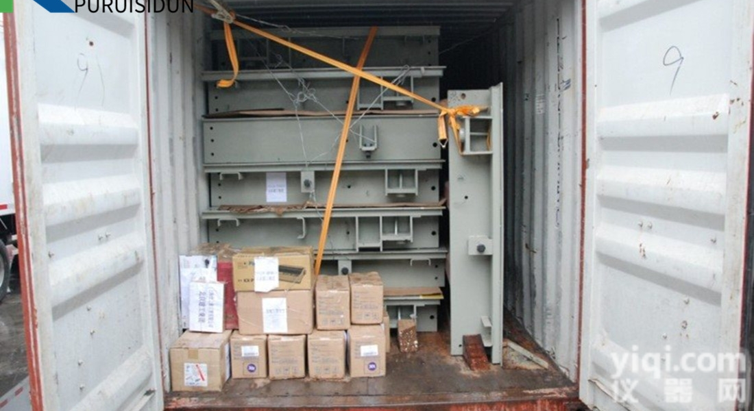 出口式<em>汽车衡</em>12米80吨<em>出厂价</em>格