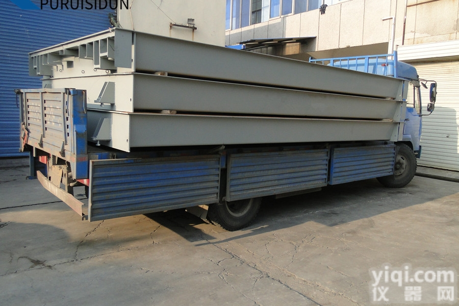 连电脑120吨<em>汽车衡</em>|3.2*16米<em>固定式</em><em>地磅</em>