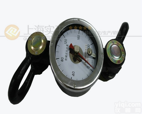 <em>拉力</em>表  可供各种机械设备<em>牵引力</em>测量的机械式<em>拉力</em>表