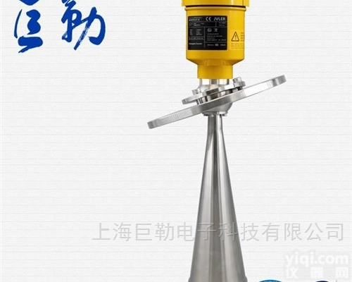 RL  巨勒RL系列26GHz高频<em>雷达</em><em>液位计</em>防腐<em>防爆</em>
