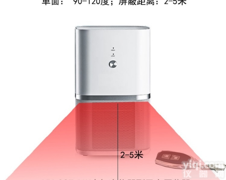 YX-<em>007</em>-NK 单面版  英讯 YX-<em>007</em>-NK 单面版录音<em>屏蔽</em>器