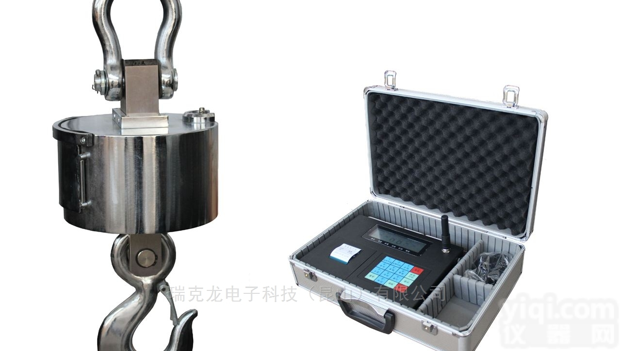 OCS-15-XZ2  <em>福鼎</em><em>无线</em>挂钩磅称OCS-10t_风电叶片专用吊磅