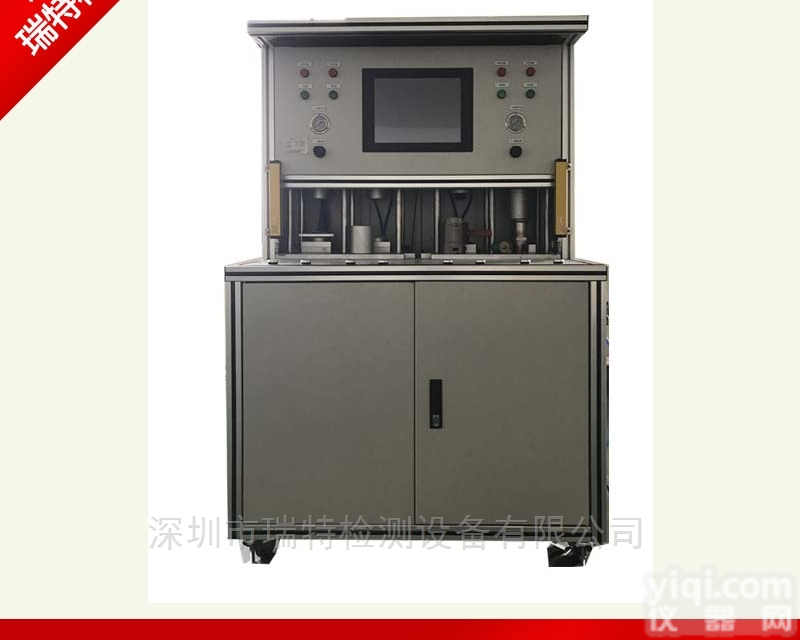 轮胎气密性测试机-汽<em>车轮</em>胎密封性<em>试验台</em>