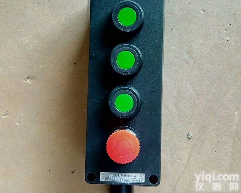 BZA8050-A4聚酯<em>树脂</em>压制而成<em>防爆</em><em>防腐</em>按钮盒