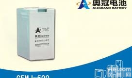 <em>2V800AH</em>  冠<em>蓄电池</em>GFMJ-800 <em>2V800AH</em>后备储能电源