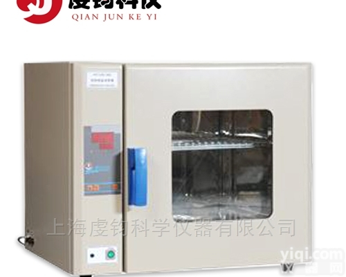 <em>HPX-9162MBE  HPX-9162MBE电热恒温培养箱</em>