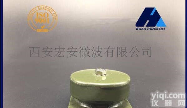GR6-36D-A  西安宏安GR6-36D-A<em>航拍</em><em>摄影</em>钢丝绳隔振器