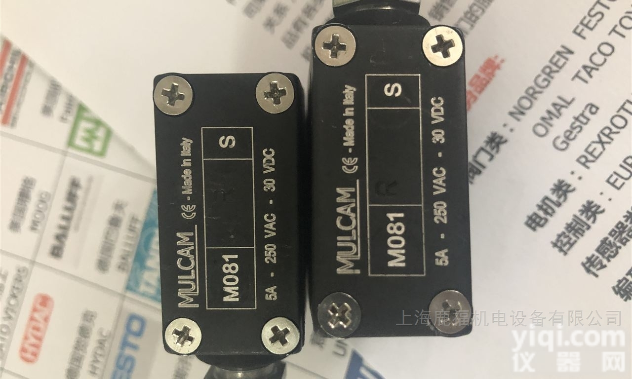 M081 R S  意大利MULCAM <em>限位开关</em>M081RS 上海<em>现货</em>特价