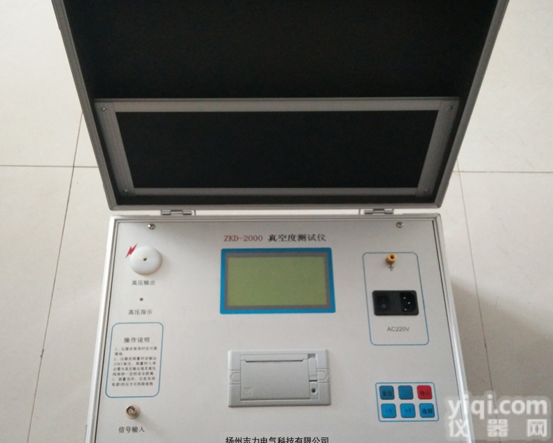 ZKY-2000  <em>真空度</em><em>短路</em>器<em>测试仪</em>