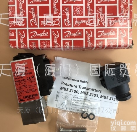 060N1034  <em>丹麦</em>DANFOSS<em>丹佛斯</em>压力<em>变送器</em>060N1005