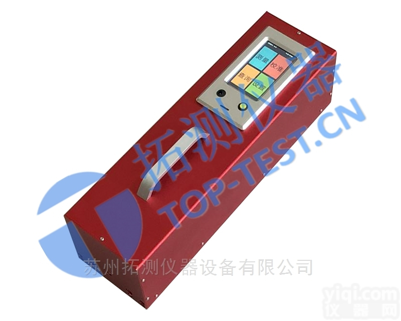 TT-Z301V  <em>道路</em><em>标线</em>逆<em>反射</em>测量仪