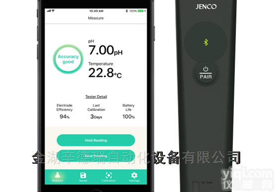 pH 610B  <em>美国</em>JENCO<em>水质</em>分析仪原装