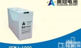 <em>2V1200AH</em>  冠<em>蓄电池</em>GFMJ-1200 <em>2V1200AH</em>后备储能电源