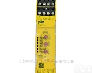 货号750105  德国皮尔兹pilz<em>继电器</em>时间<em>监控</em>