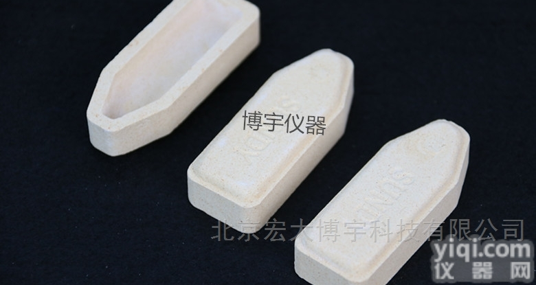 <em>三德</em>红外测硫仪<em>定硫仪</em>瓷舟SDS350