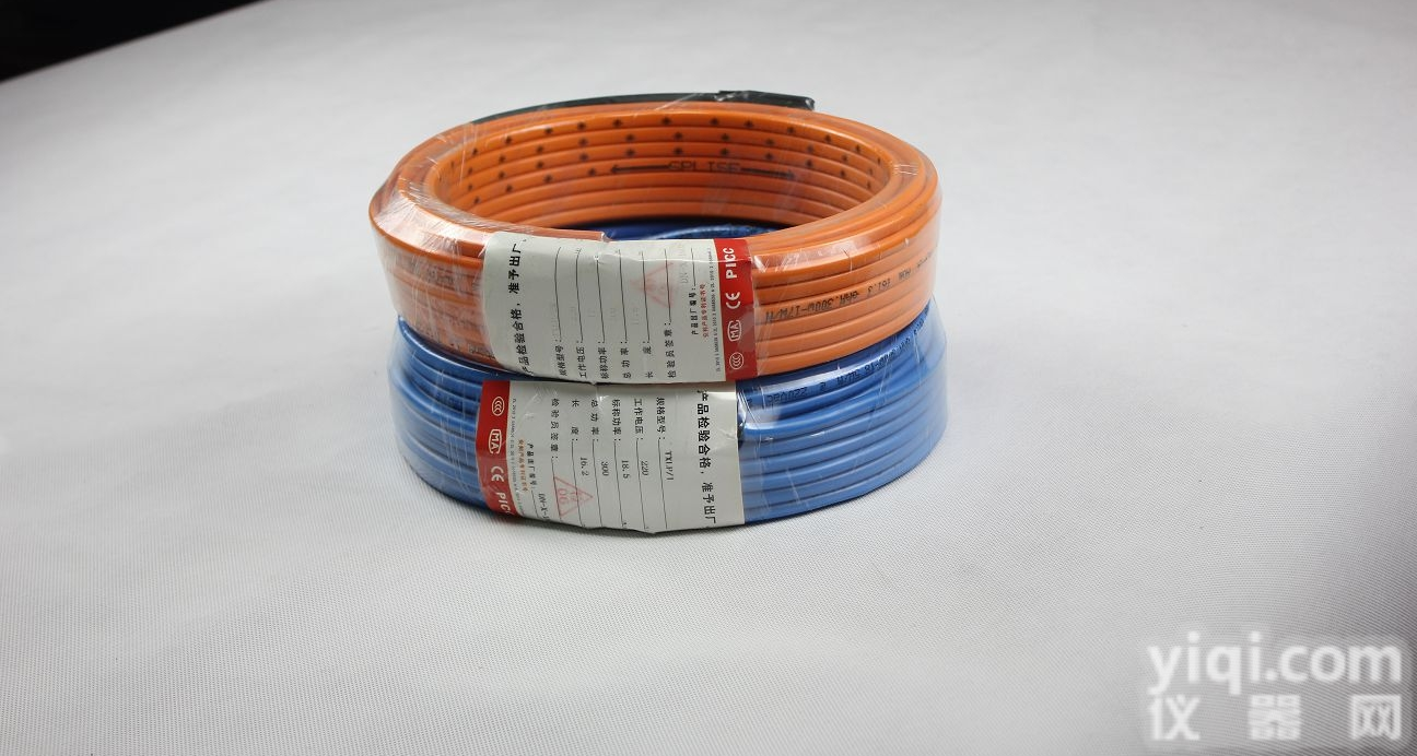 大型商场<em>更衣室</em>升温发热电缆