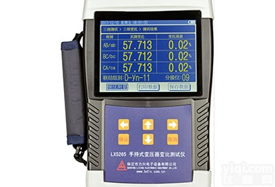 胜绪Pai承试修设备，<em>手持式</em>变比<em>组别</em>测试仪