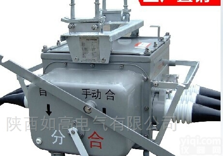 FZW28-12  <em>电气设备</em>FZW28-12型户外分界<em>真空</em>负荷开关