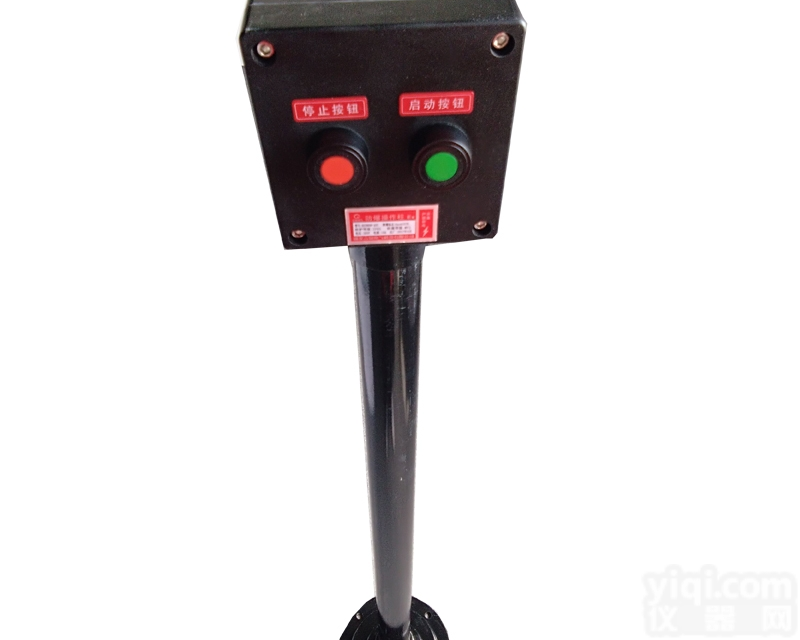 BZC8050-A2壁<em>挂式</em><em>防爆</em><em>防腐</em>塑料材质操作箱