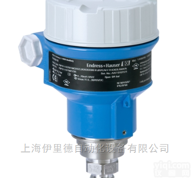 <em>德国</em>恩德斯豪斯E+H<em>数字式</em>压力<em>变送器</em>