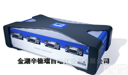 QuantumX MX460B  德国HBM<em>放大器</em>4 通道<em>数字</em>模块