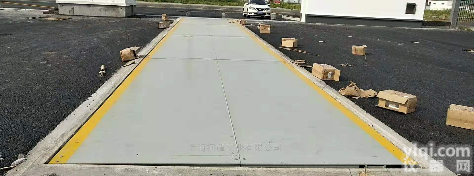 SCS  高速公路<em>计重收费系统</em>固定式动态称重地磅秤