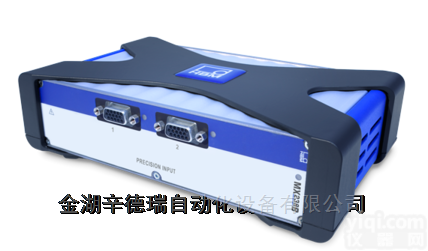 QuantumX MX238B  <em>德国</em>HBM<em>放大器</em>2通道高精度应变测量<em>模块</em>
