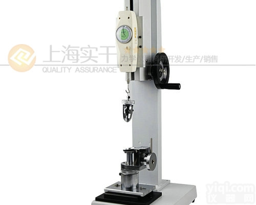 SGNL  <em>产品设计</em>及生产检查用纽扣拉力试验机