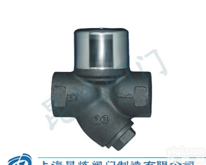 CS19H  <em>热动力</em>圆<em>盘式</em>蒸汽<em>疏水阀</em>