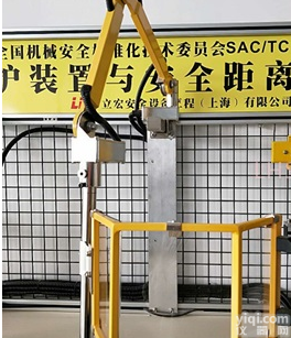 <em>铣床</em>防护罩<em>厂家</em>