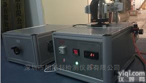 LSK  <em>电水壶</em>插拔耐久<em>测试仪</em>