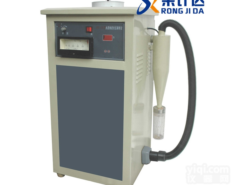 FYS-150C  <em>环保型</em><em>水泥细度</em><em>负压</em>筛析仪