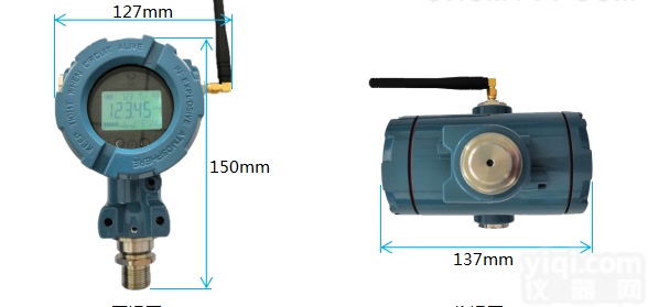 无线数字<em>压力表</em>/无线压力<em>变送器</em>
