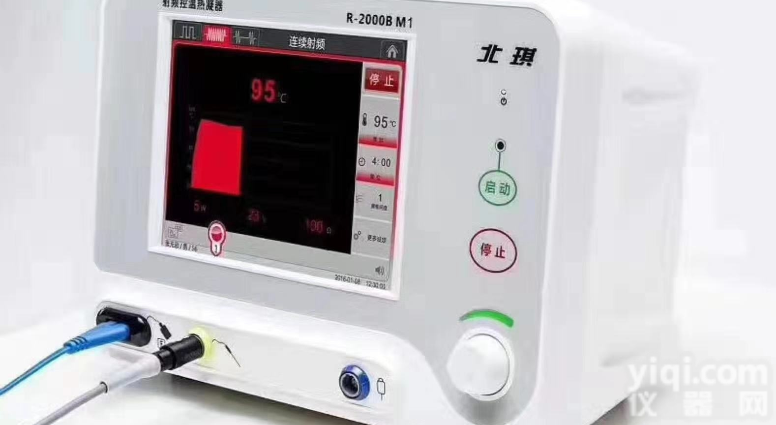 北琪  双路<em>射频</em> 高温脉冲 <em>射频</em>控<em>温热</em>凝器