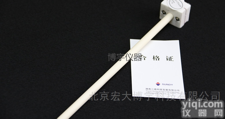 <em>三德</em>SDS516/616/720<em>定硫仪</em>热电偶