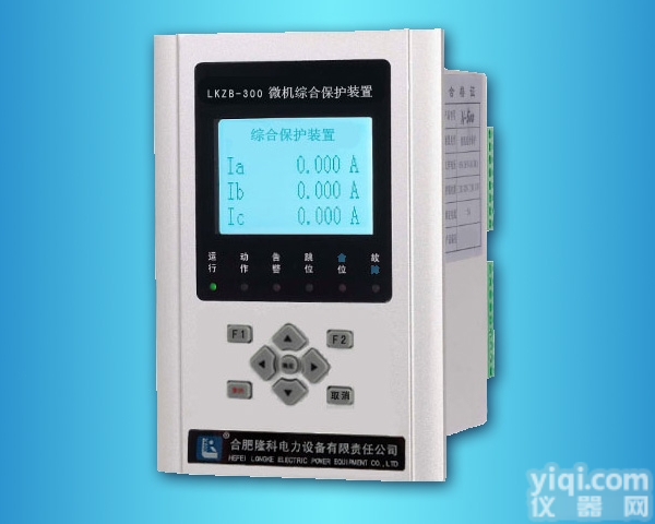 LKEAP-A  电<em>弧光</em>保<em>装置</em>主机