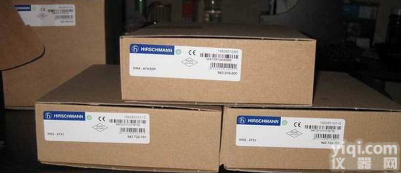 赫斯曼<em>交换机</em>特点|hirschmann上海办事处
