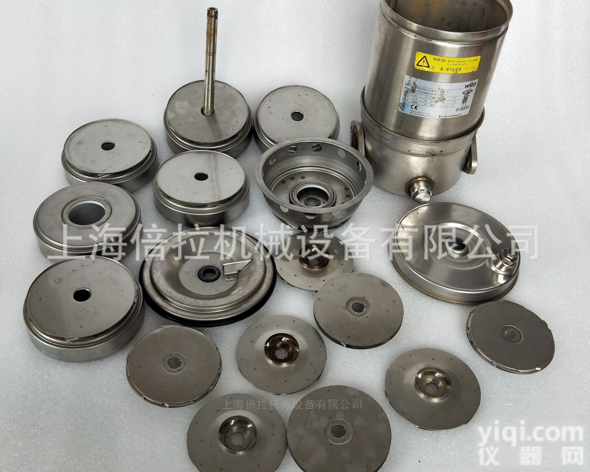 MVI1603  进口威乐<em>水泵</em>不锈钢<em>叶轮</em>配件维修